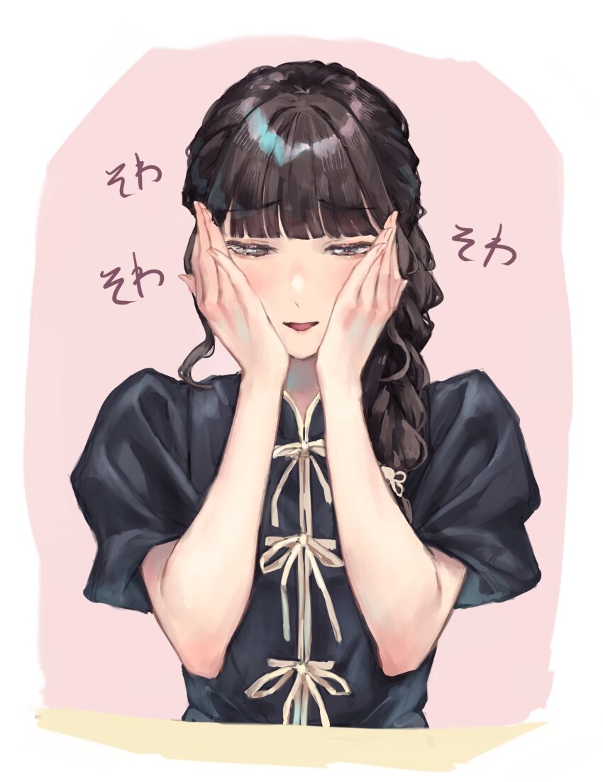 1girl, animification, black_dress, black_hair, blunt_bangs, border, braid, commentary_request