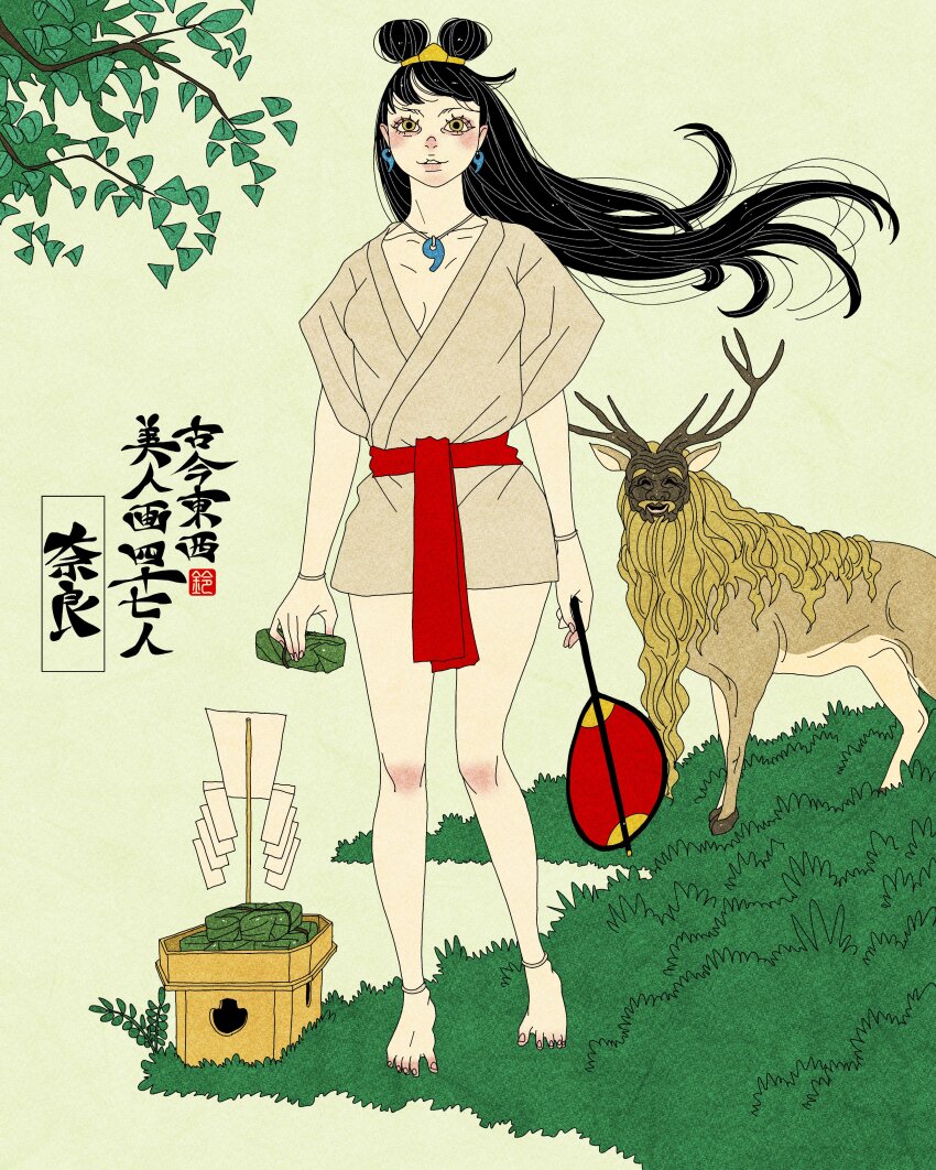 1girl, absurdres, annotated, artist_logo, barefoot, branch, breasts, cleavage