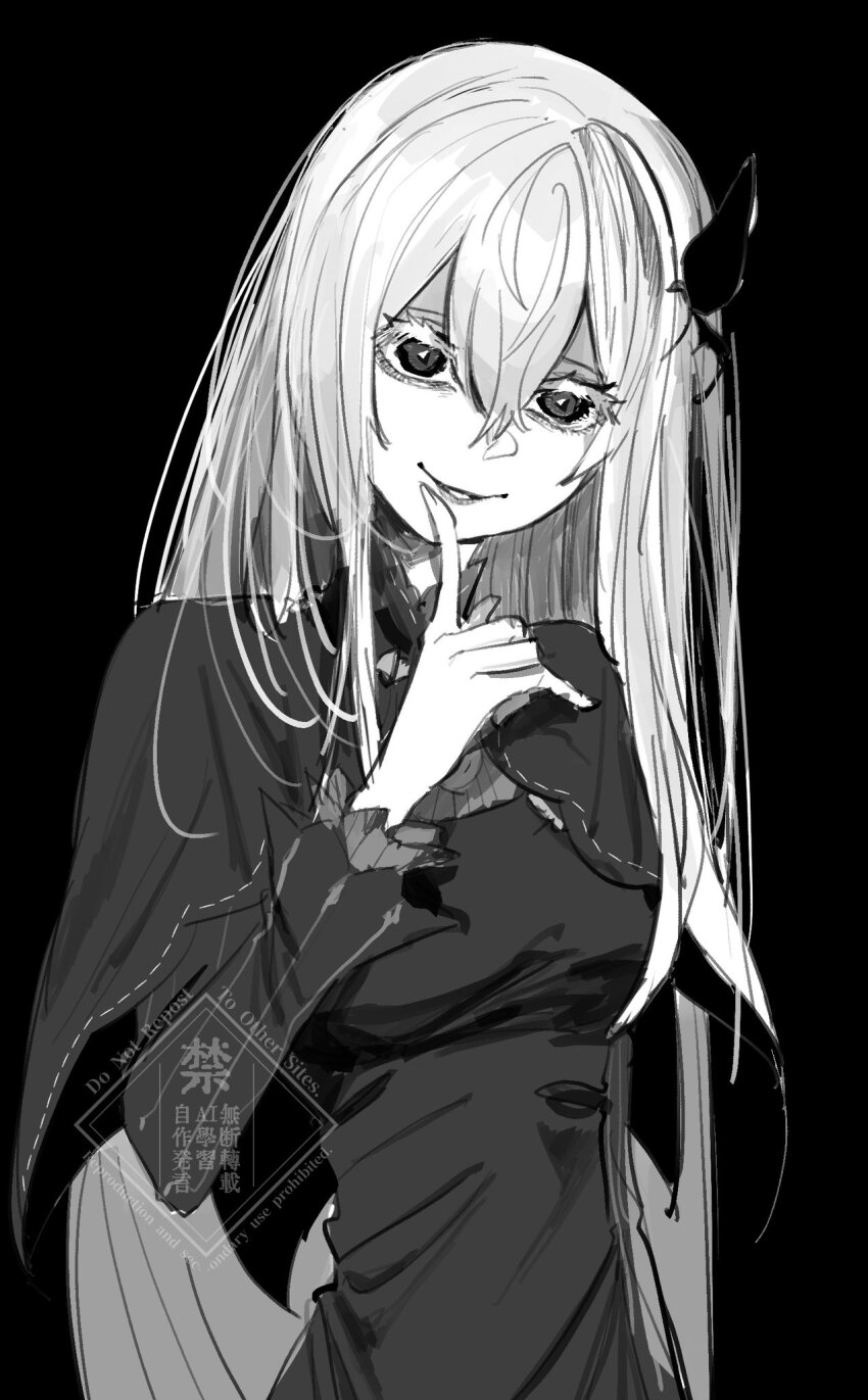 1girl, b_c_b_c_b_c, black_background, breasts, echidna_(re:zero), finger_to_mouth, greyscale, hair_between_eyes, hair_ornament, high_collar, highres, long_hair, long_sleeves, looking_at_viewer, medium_breasts, monochrome, parted_lips, re:zero_kara_hajimeru_isekai_seikatsu, sidelocks, simple_background, smile, solo, thick_eyebrows, tight_clothes, upper_body, very_long_hair, white_hair