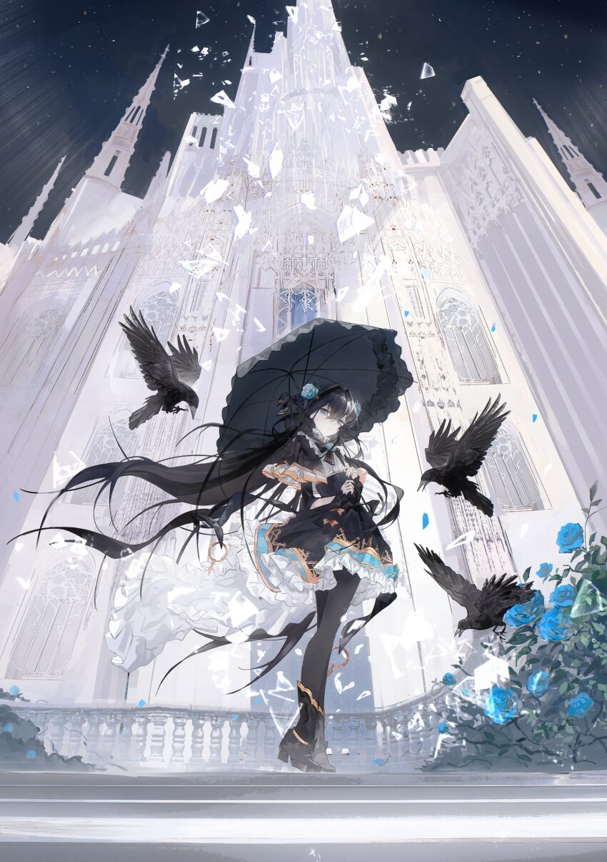 1girl, absurdres, aqua_flower, aqua_rose, arcaea, arm_cutout, axleaki, bird