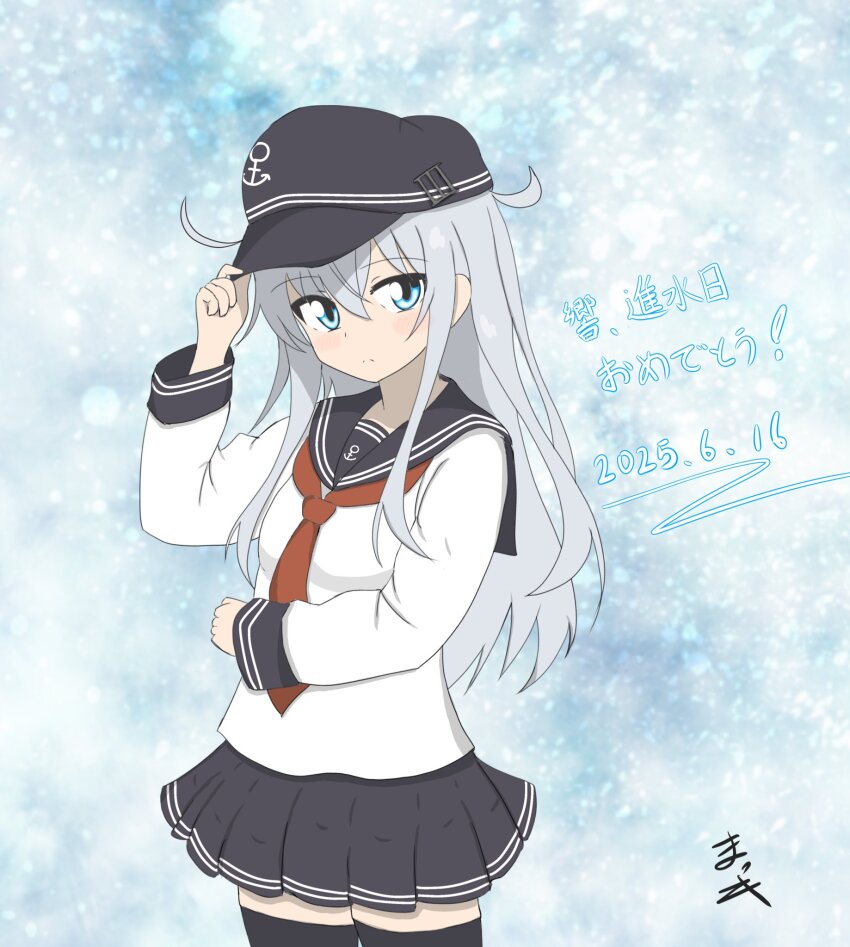 1girl, anchor_symbol, black_sailor_collar, black_skirt, black_thighhighs, blue_eyes, commentary_request, cowboy_shot, dated, flat_cap, grey_hair, hat, hibiki_(kancolle), highres, kantai_collection, long_hair, long_sleeves, looking_at_viewer, makkii_(stuziomckeesm), neckerchief, pleated_skirt, red_neckerchief, sailor_collar, sailor_shirt, school_uniform, serafuku, shirt, skirt, solo, standing, thighhighs, white_shirt