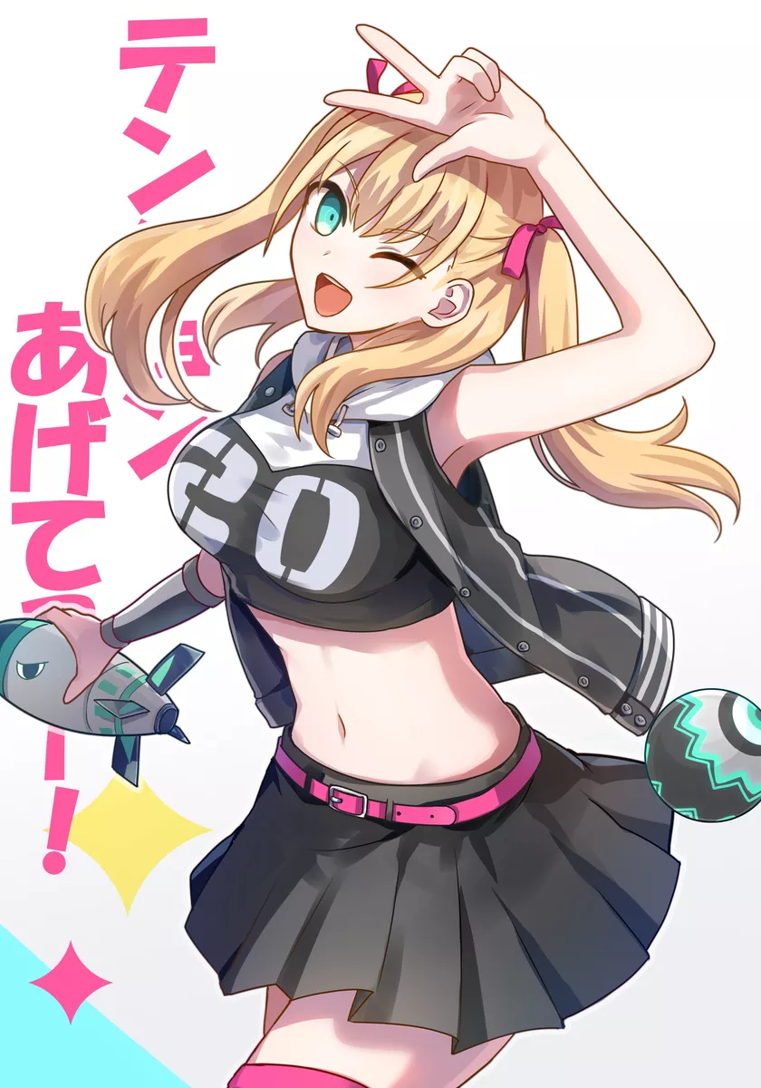 1girl, ;d, aqua_eyes, arm_up, arm_warmers, armpits, ball, bare_shoulders