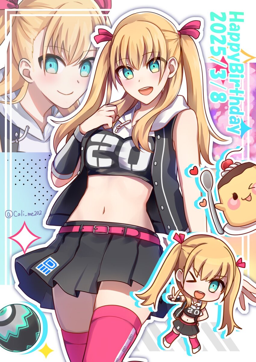 >_o, 1girl, :d, ;d, aqua_eyes, arm_warmers, ball, bare_shoulders