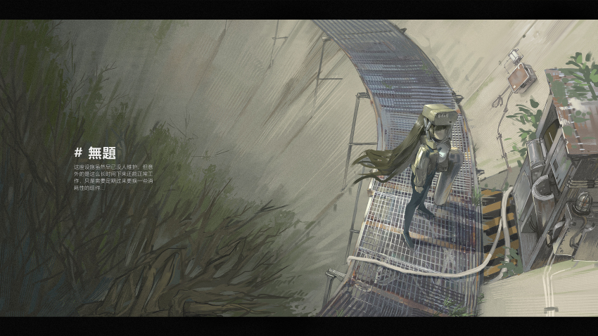 1girl, arms_at_sides, breasts, brown_hair, brown_jacket, canister, clenched_hand, commentary_request