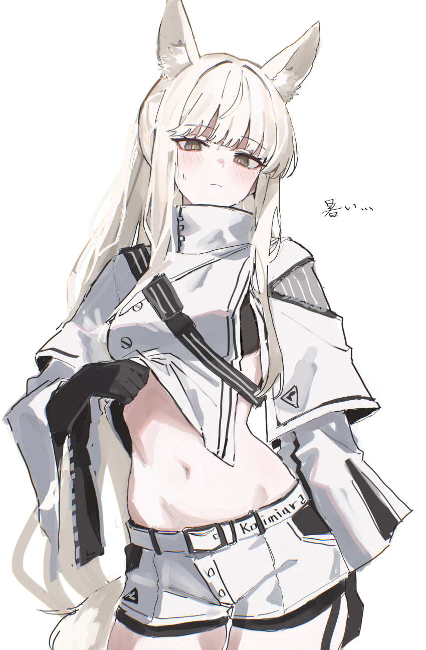 1girl, absurdres, animal_ears, arknights, belt, belt_buckle, black_gloves, blush, bright_pupils, buckle, chromatic_aberration, closed_mouth, clothes_lift, clothes_writing, commentary_request, contrapposto, cowboy_shot, death_unagi, elbow_gloves, gloves, grey_eyes, high_collar, highres, jacket, jacket_lift, lifting_own_clothes, long_hair, looking_at_viewer, midriff, navel, platinum_(arknights), short_shorts, shorts, simple_background, sketch, solo, standing, strap, sweatdrop, white_background, white_belt, white_hair, white_jacket, white_pupils, white_shorts