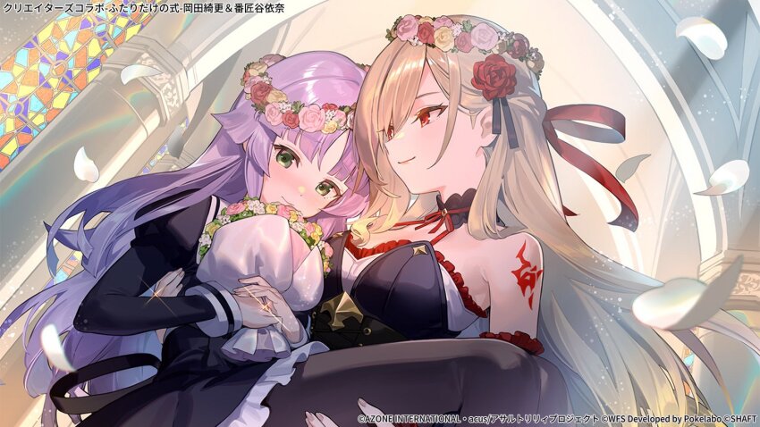 2girls, arch, arm_around_another's_waist, arm_tattoo, armpit_crease, assault_lily, banshouya_ena, bare_shoulders