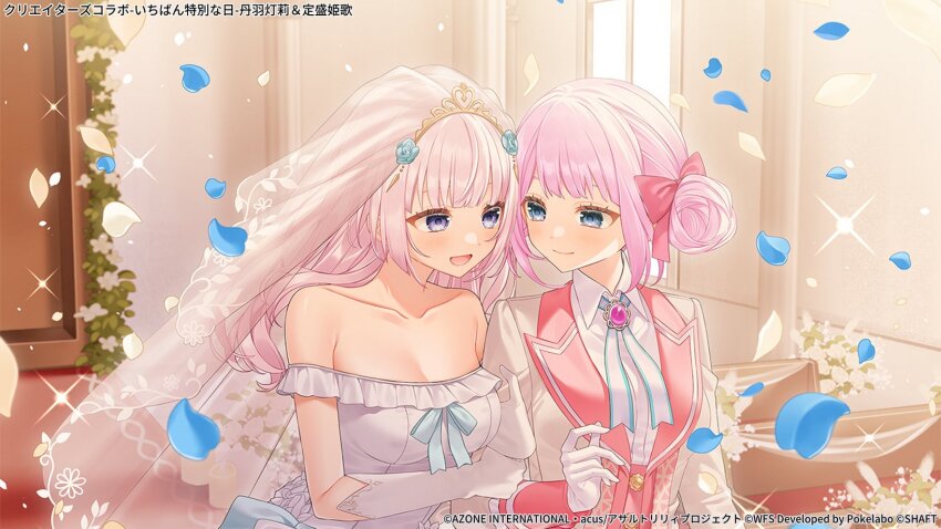 2girls, :d, arm_at_side, arm_hug, assault_lily, bare_shoulders, blue_eyes, blue_flower
