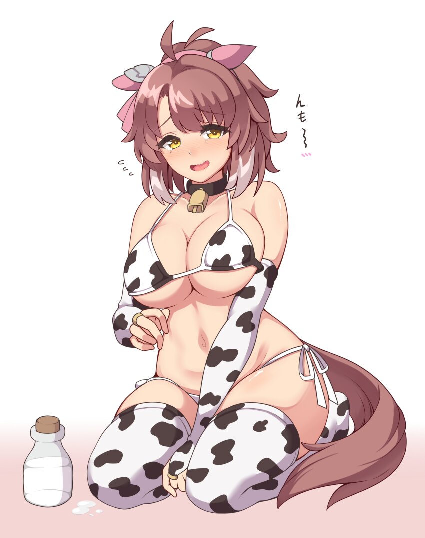 1girl, absurdres, animal_ears, animal_print, bikini, blush, bottle, breasts