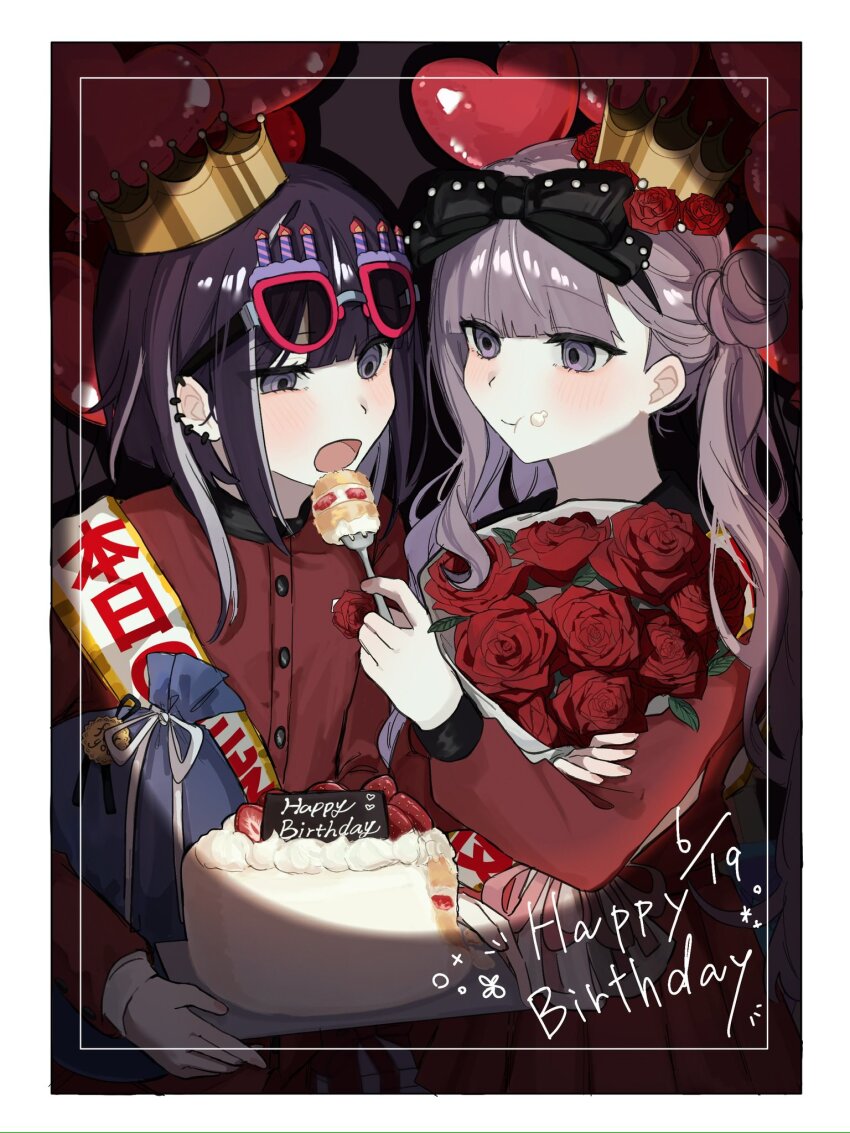 1boy, 1girl, balloon, black_bow, black_hairband, blush, border, bouquet