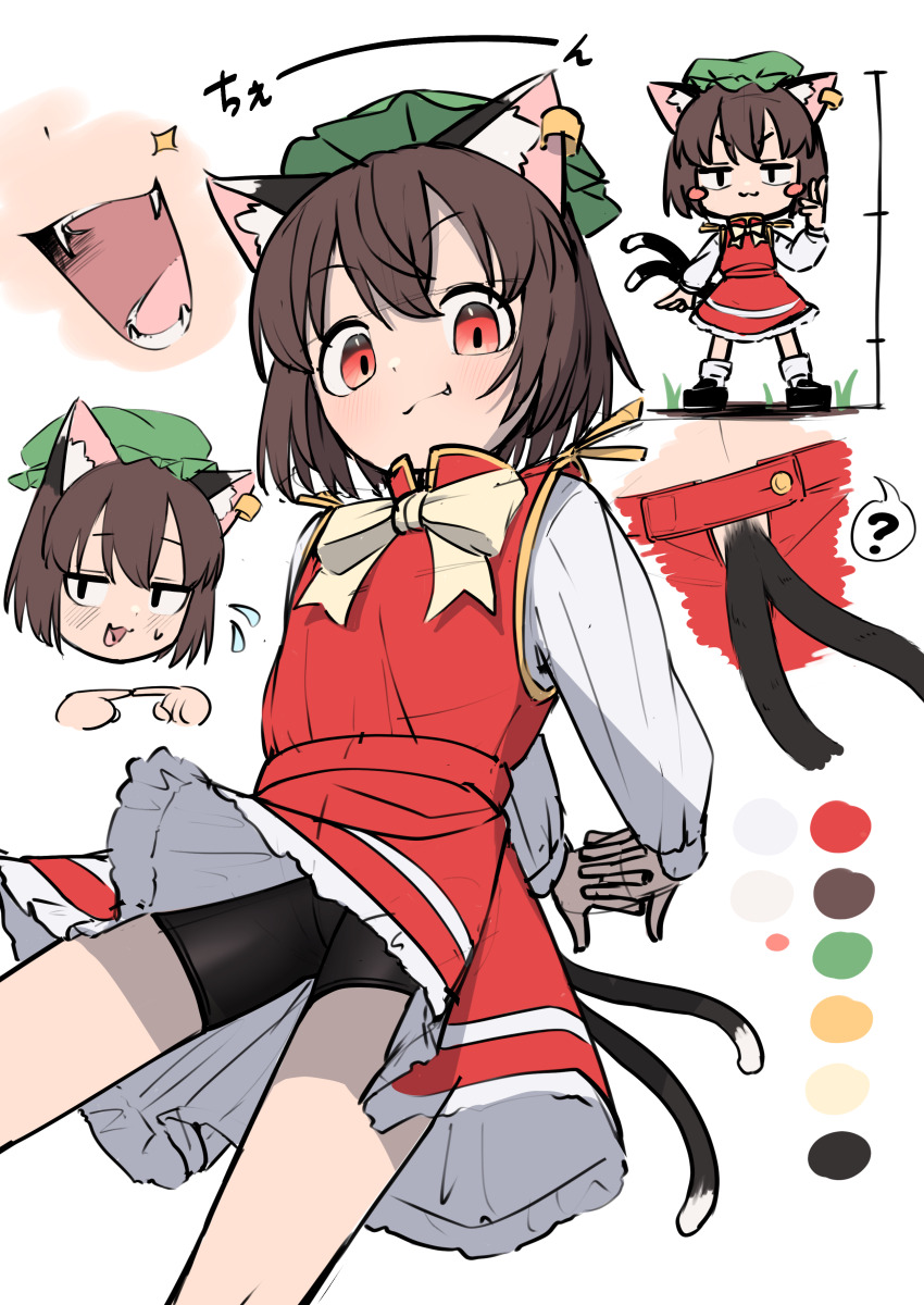 1girl, :d, ?, absurdres, animal_ear_fluff, animal_ear_piercing, animal_ears, arms_behind_back