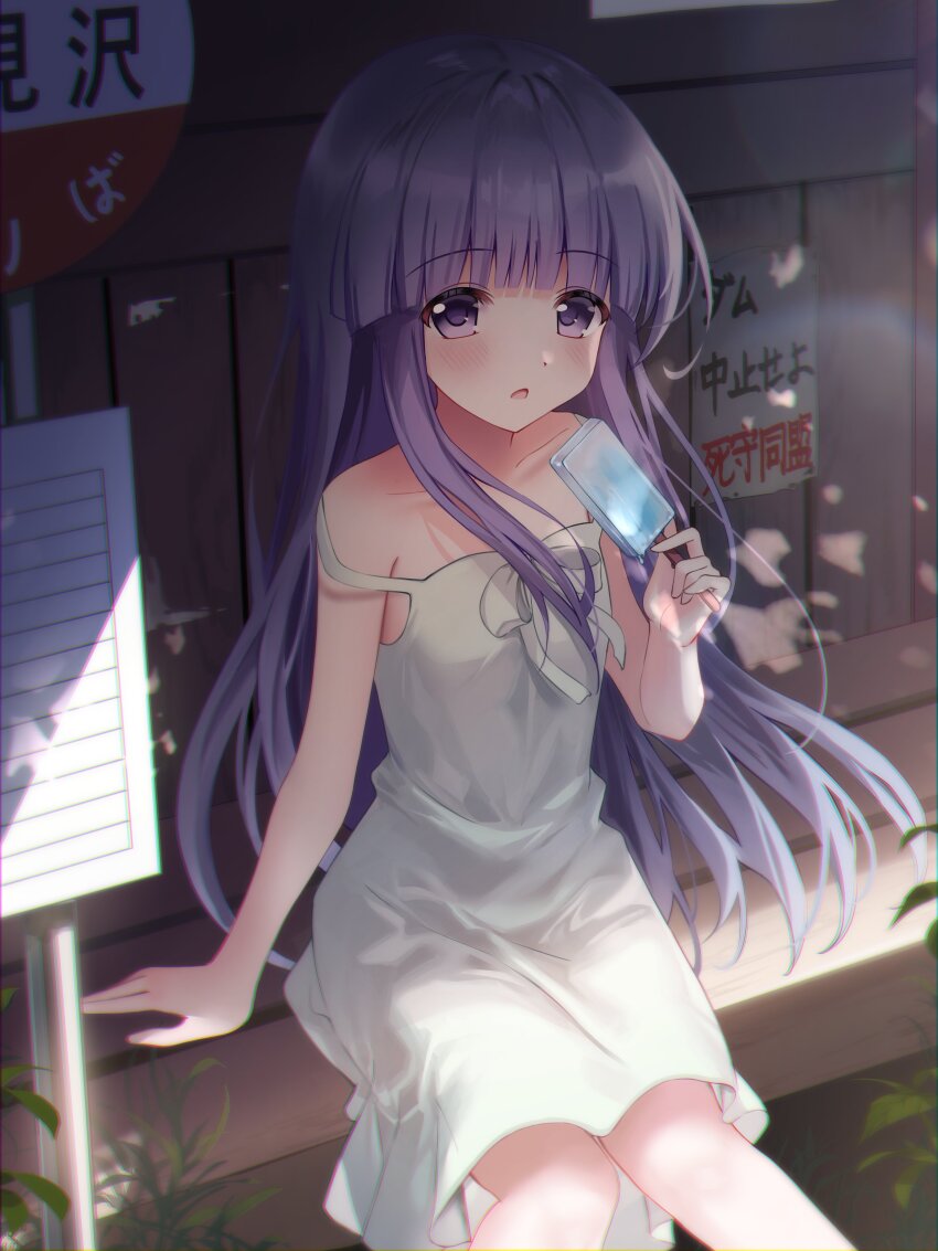 1girl, absurdres, arched_bangs, bare_arms, bench, blush, collarbone, dappled_sunlight