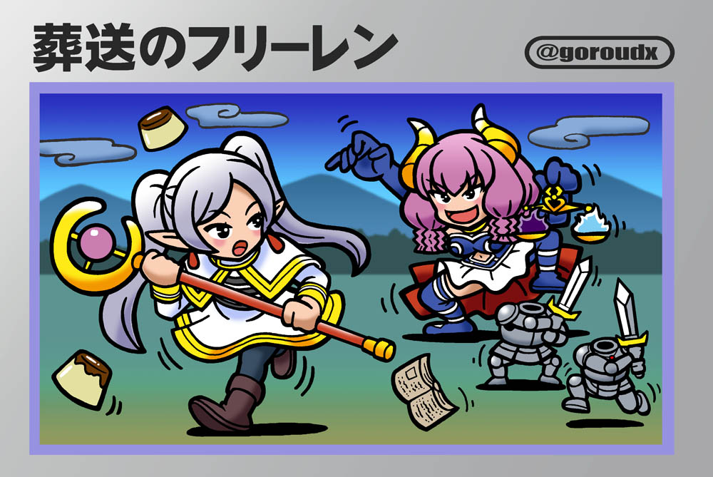 2girls, armor, aura_(sousou_no_frieren), black_eyes, black_pantyhose, blue_boots, blue_gloves, book