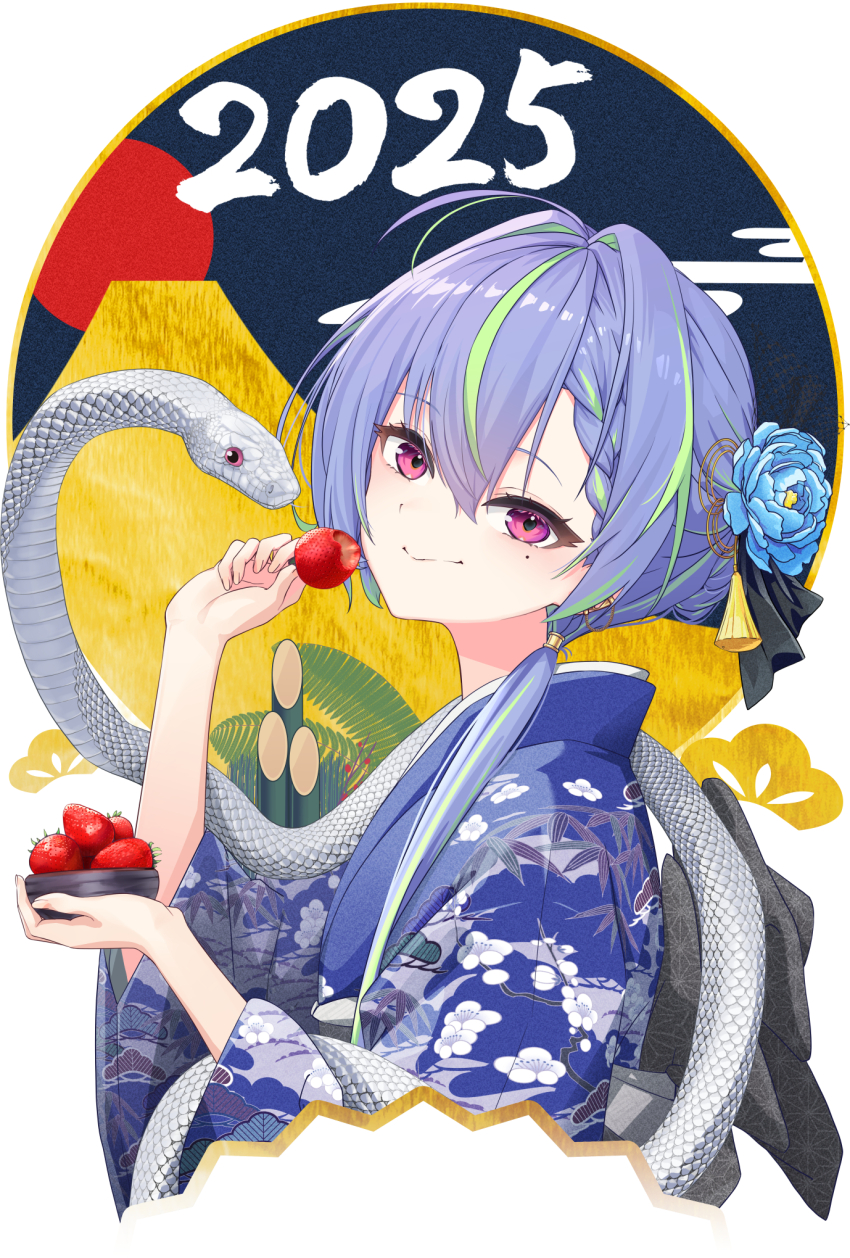 1girl, 2025, alternate_costume, blue_flower, blue_hair, blue_kimono, blush, bowl
