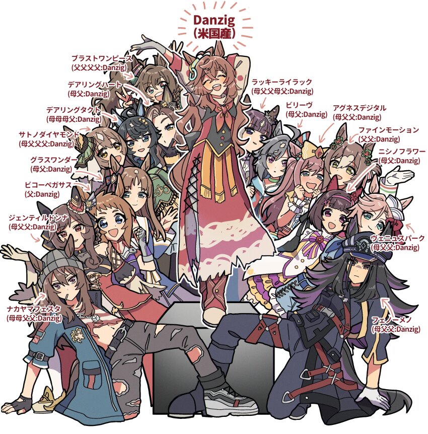 6+girls, :d, absurdres, agnes_digital_(umamusume), ahoge, animal_ears, arm_up, arrabbiata_(torutorutatoru)