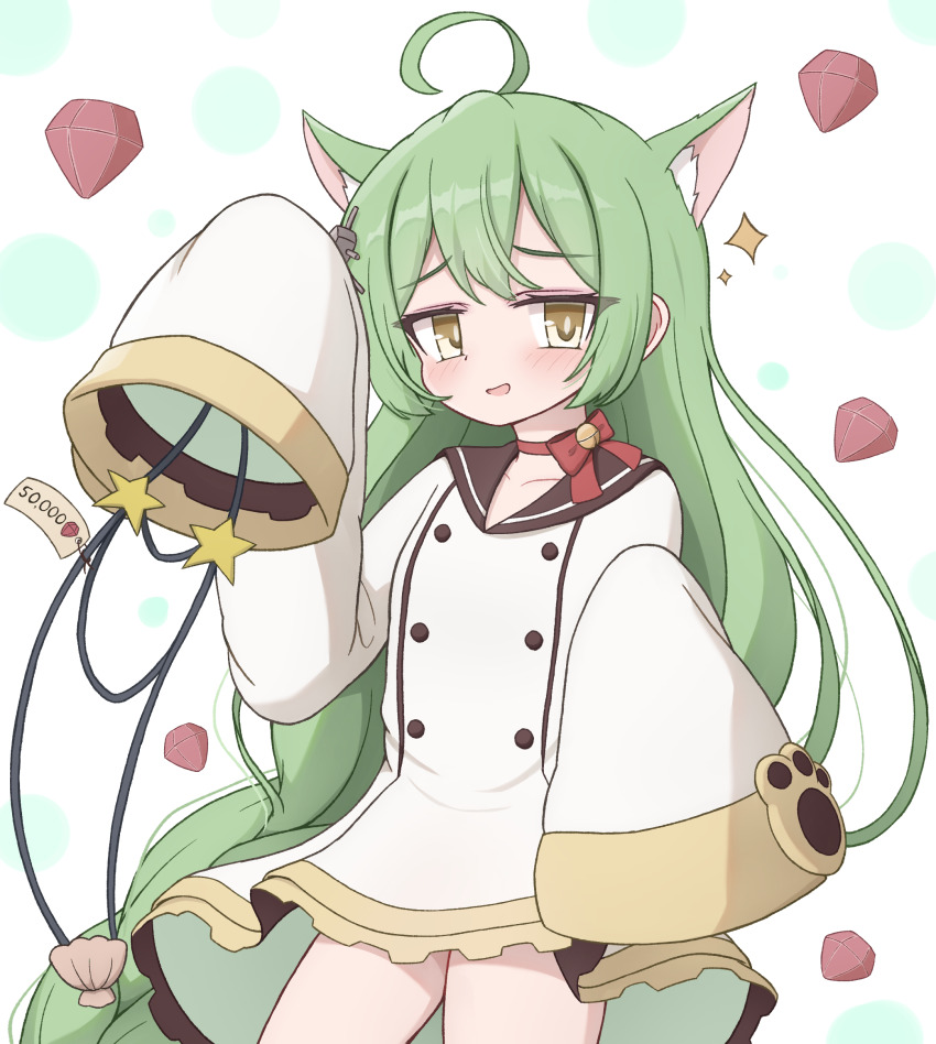 1girl, absurdres, ahoge, akashi_(azur_lane), animal_ears, azur_lane, bell, blush