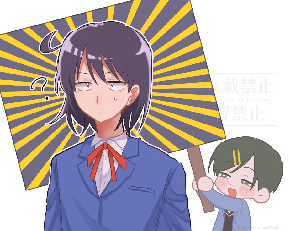 2girls, :d, :|, ?, backdrop, black_eyes, black_hair, black_sweater_vest