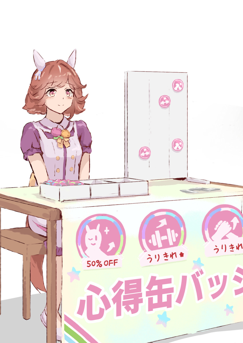 1girl, animal_ears, blush, breasts, brown_eyes, brown_hair, commentary_request, gameplay_mechanics