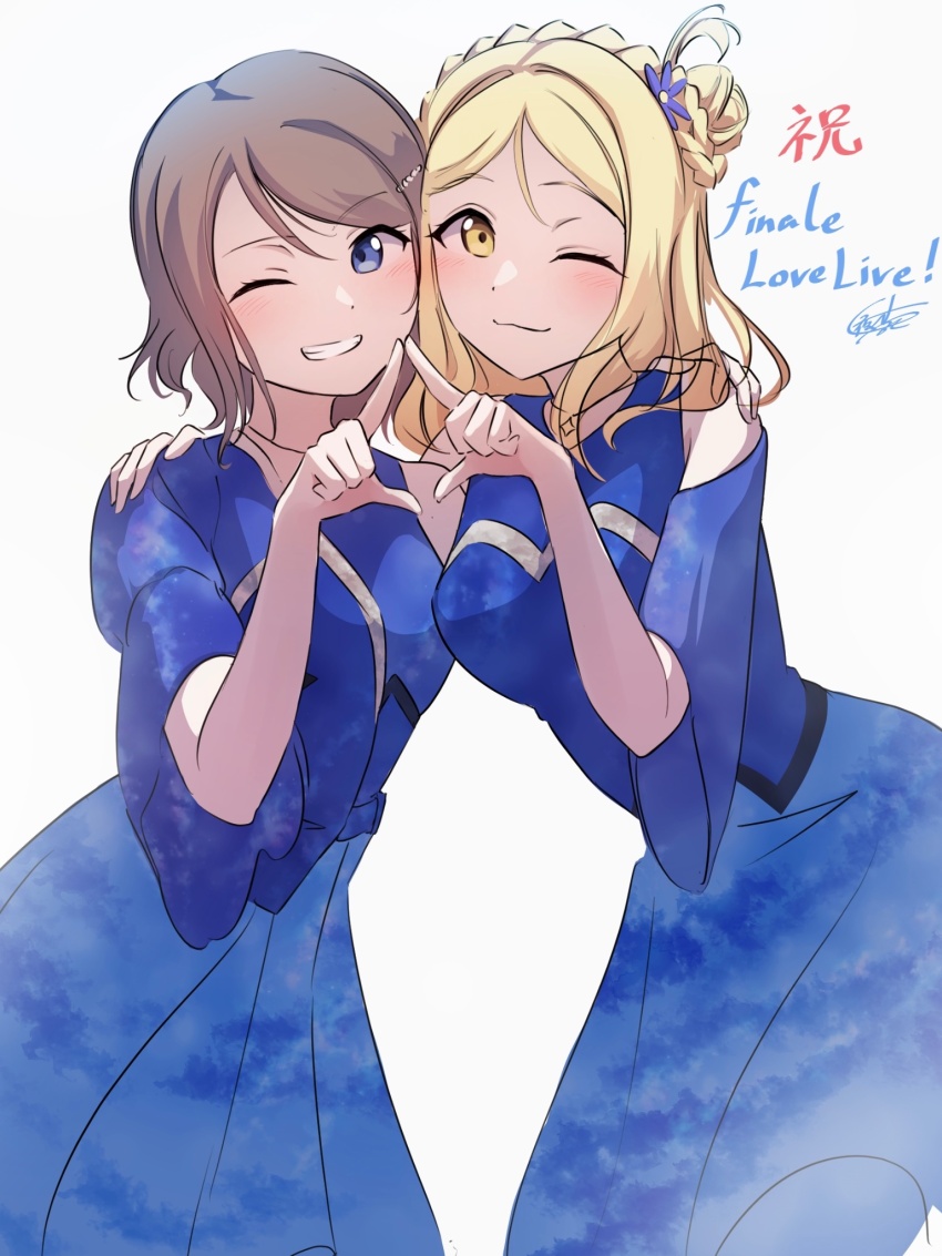 2girls, ;3, ;d, aqours_finale_lovelive!_~eikyuu_stage~, bare_shoulders, blonde_hair, blue_eyes, blue_shirt, blue_skirt, braid, breasts, bun_with_braided_base, clothing_cutout, cowboy_shot, crown_braid, eikyuu_hours, grey_hair, grin, hair_bun, hand_on_another's_shoulder, highres, jewelry, leaning_forward, long_hair, love_live!, love_live!_sunshine!!, medium_breasts, multiple_girls, necklace, official_alternate_costume, ohara_mari, one_eye_closed, open_mouth, shirt, shoulder_cutout, signature, simple_background, single_side_bun, skirt, smile, standing, star_(symbol), star_necklace, translation_request, watanabe_you, white_background, yatoroku, yellow_eyes