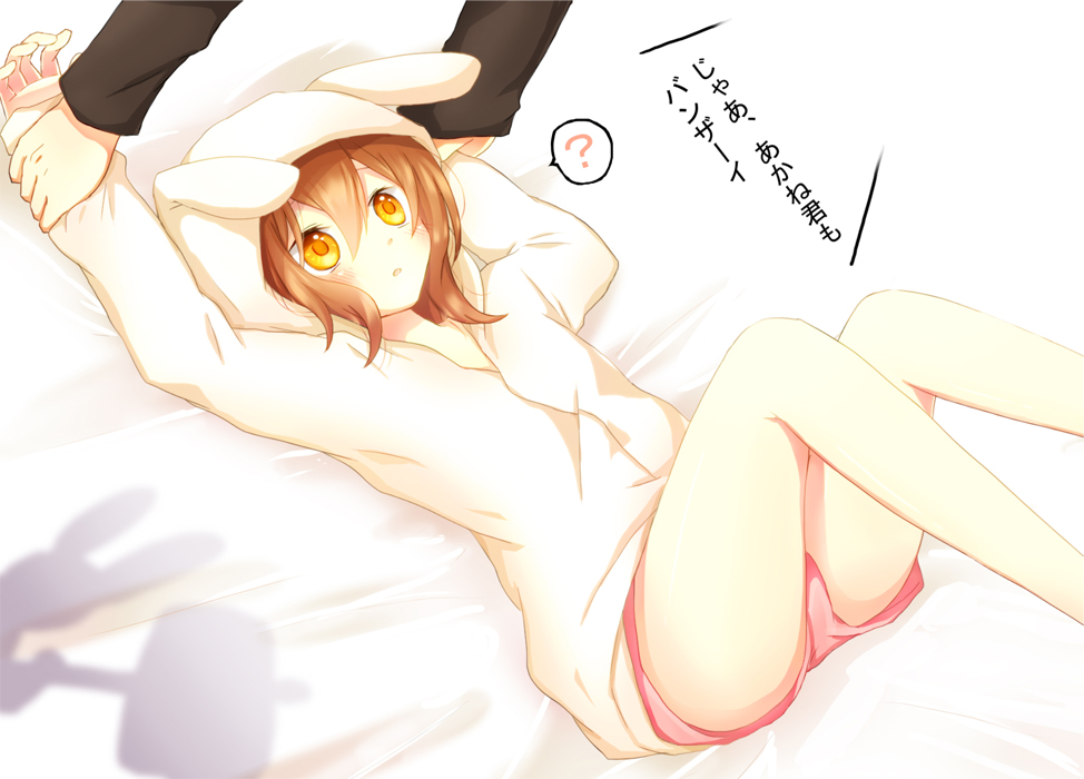 akane_(goma), bed, blush, brown_hair, goma_(11zihisin), hood, hoodie, lying