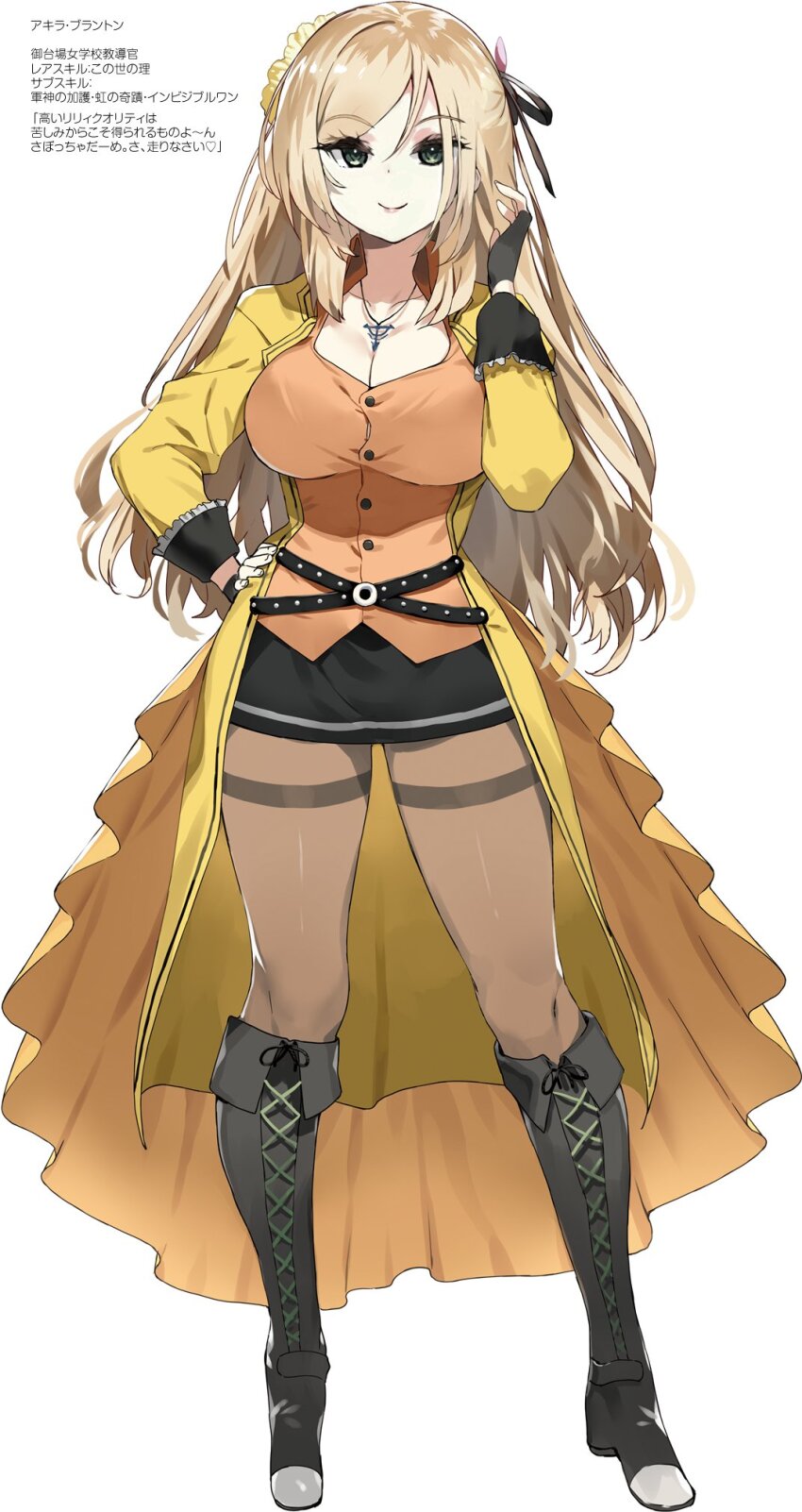 1girl, akira_blanton, assault_lily, blonde_hair, boots, breasts, character_name, character_profile