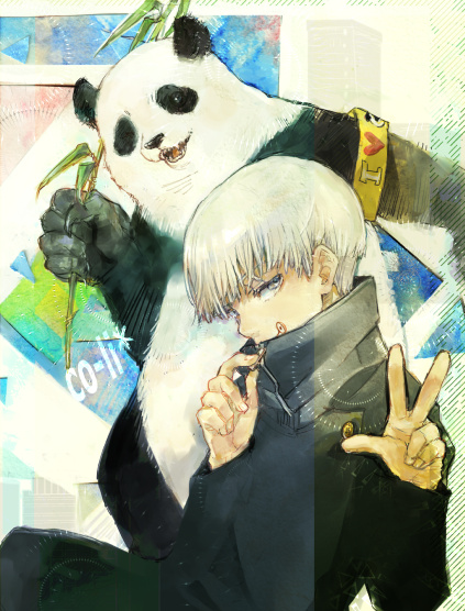 2boys, animal_ears, armband, artist_name, black_fur, black_jacket, commentary_request, facial_mark