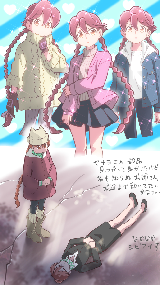 1girl, apocalypse_hotel, braid, breasts, dress, highres, jacket, long_hair