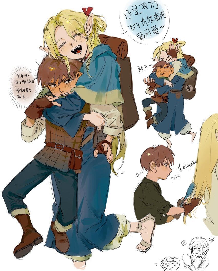 1boy, 1girl, backpack, bag, baggy_pants, belt, black_eyes, black_pants, black_shirt, blonde_hair, blue_capelet, blue_dress, blush, boots, braid, brown_belt, brown_boots, brown_gloves, brown_hair, brown_vest, brushing_another's_hair, brushing_hair, capelet, chilchuck_tims, chinese_text, closed_eyes, closed_mouth, commentary, dress, dungeon_meshi, english_commentary, fingerless_gloves, fingernails, flower, flying_sweatdrops, gloves, hair_between_eyes, hair_brush, hair_ornament, hair_ribbon, hand_mirror, hand_on_own_face, hand_up, height_difference, hetero, highres, holding, holding_hair_brush, holding_mirror, hug, hug_from_behind, kugai697139, leg_up, long_hair, long_sleeves, looking_at_another, looking_at_mirror, marcille_donato, mirror, multiple_views, open_mouth, pants, pocket, pointy_ears, red_ribbon, ribbon, sandals, shirt, short_hair, simple_background, smile, speech_bubble, standing, standing_on_one_leg, tan, teeth, translation_request, twin_braids, v-shaped_eyebrows, vest, white_background, white_pants, white_sandals, white_shirt, wide_sleeves