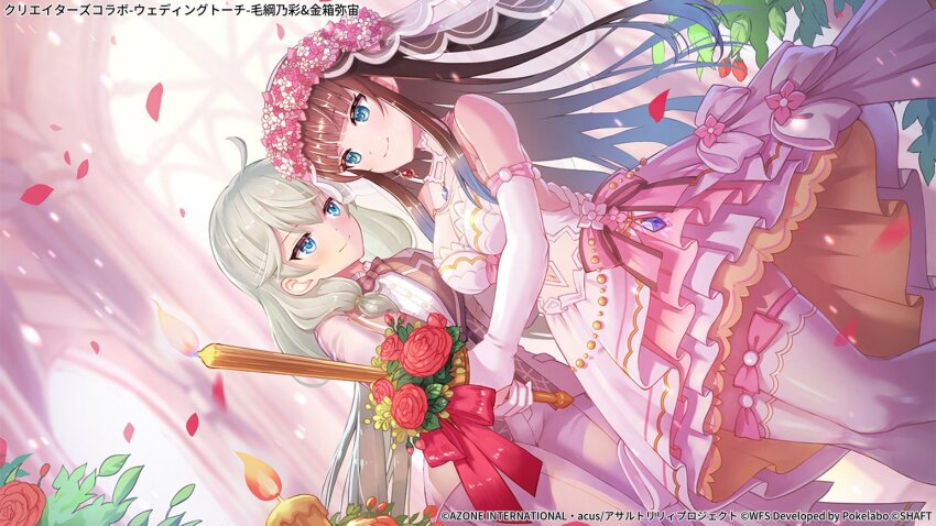 2girls, ahoge, arm_around_another's_waist, assault_lily, bare_shoulders, blue_eyes, blue_gem, blue_hair