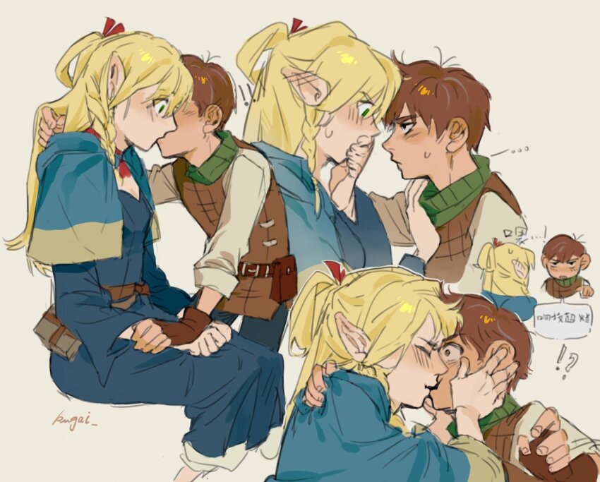 !?, 1boy, 1girl, artist_name, bandana, belt, black_eyes, black_pants