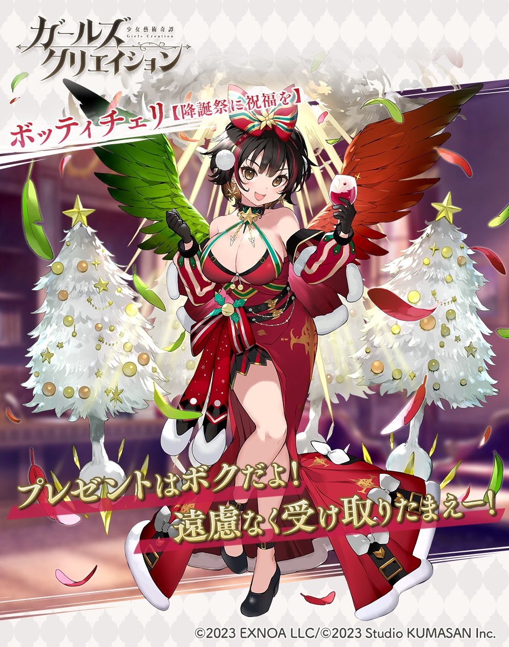 1girl, 2023, angel_wings, bare_shoulders, black_gloves, black_hair, black_shoes, blush