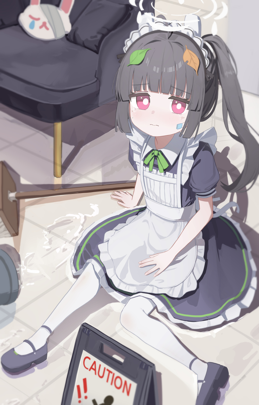 1girl, absurdres, apron, black_hair, blue_archive, dress, halo, highres