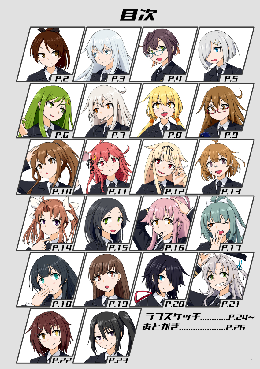 absurdres, agano_(kancolle), alternate_costume, black_jacket, black_necktie, crescent, crescent_hair_ornament, fumizuki_(kancolle)