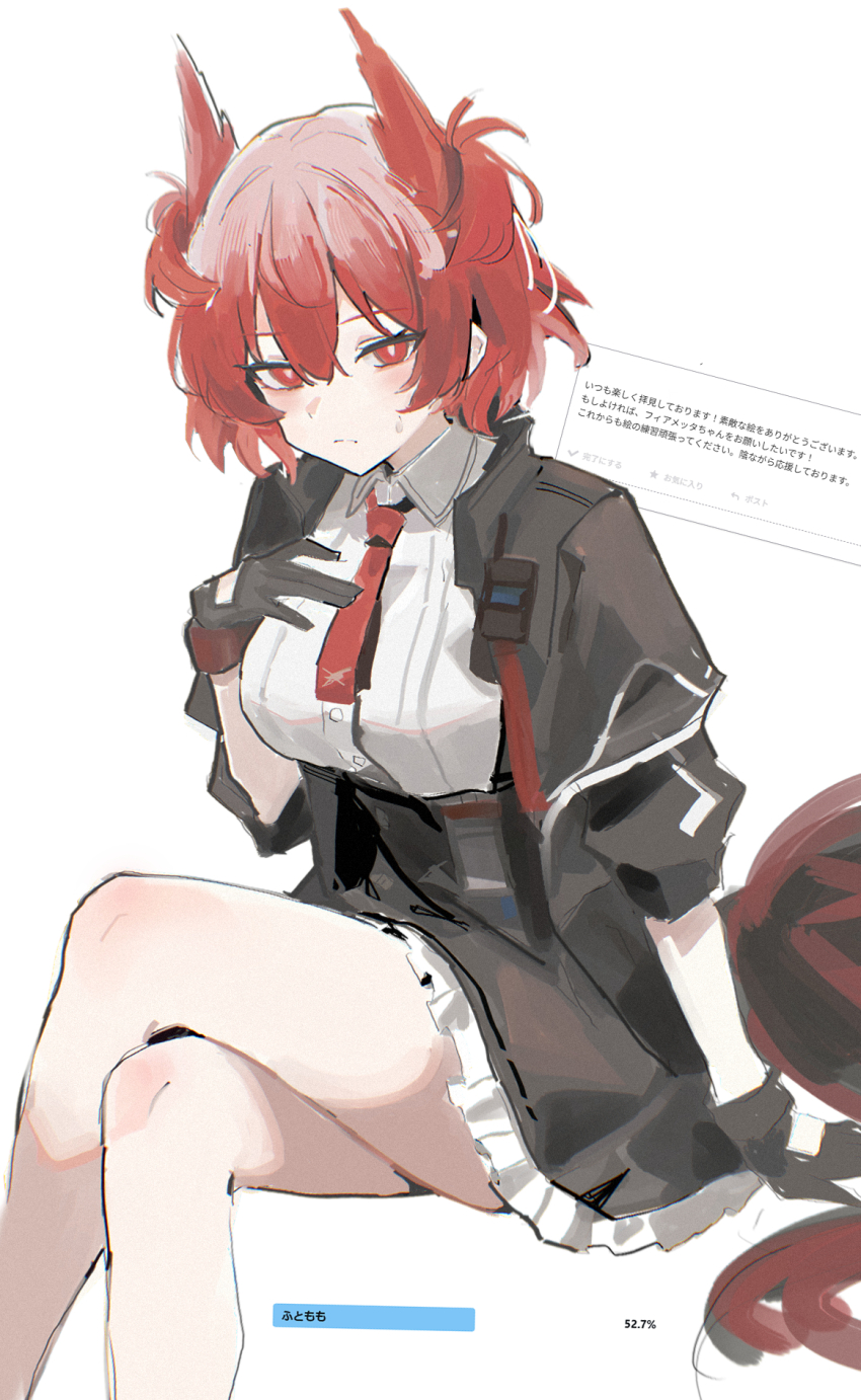 1girl, arknights, bare_legs, black_gloves, black_jacket, black_skirt, blush, breasts