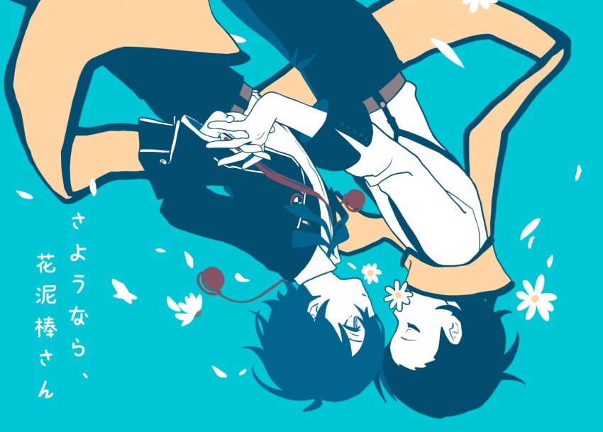 2boys, belt, black_hair, black_pants, black_trim, blue_background, blue_eyes, blue_hair, choco-reto_(xusagix), collared_shirt, commentary_request, flower, gekkoukan_high_school_uniform, hair_slicked_back, headphones, headphones_around_neck, highres, holding_hands, jacket, layered_sleeves, long_scarf, long_sleeves, looking_at_viewer, male_focus, mochizuki_ryouji, multiple_boys, neck_ribbon, open_clothes, open_jacket, pants, persona, persona_3, petals, profile, ribbon, scarf, school_uniform, shirt, shirt_tucked_in, short_hair, sleeve_cuffs, suit_jacket, suspenders, translation_request, upside-down, white_flower, white_shirt, wing_collar, yaoi, yellow_scarf, yuuki_makoto_(persona_3)