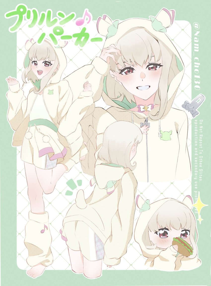 1girl, animal_ear_fluff, animal_ears, animal_hood, ass, bare_legs, blonde_hair, blunt_bangs