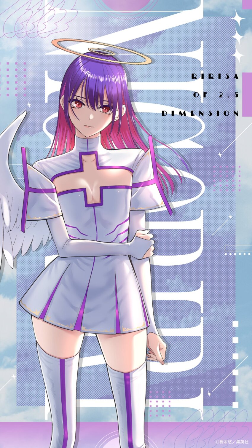 1girl, 2.5_jigen_no_ririsa, breasts, cleavage, clothing_cutout, colored_inner_hair, cosplay, cross_cutout