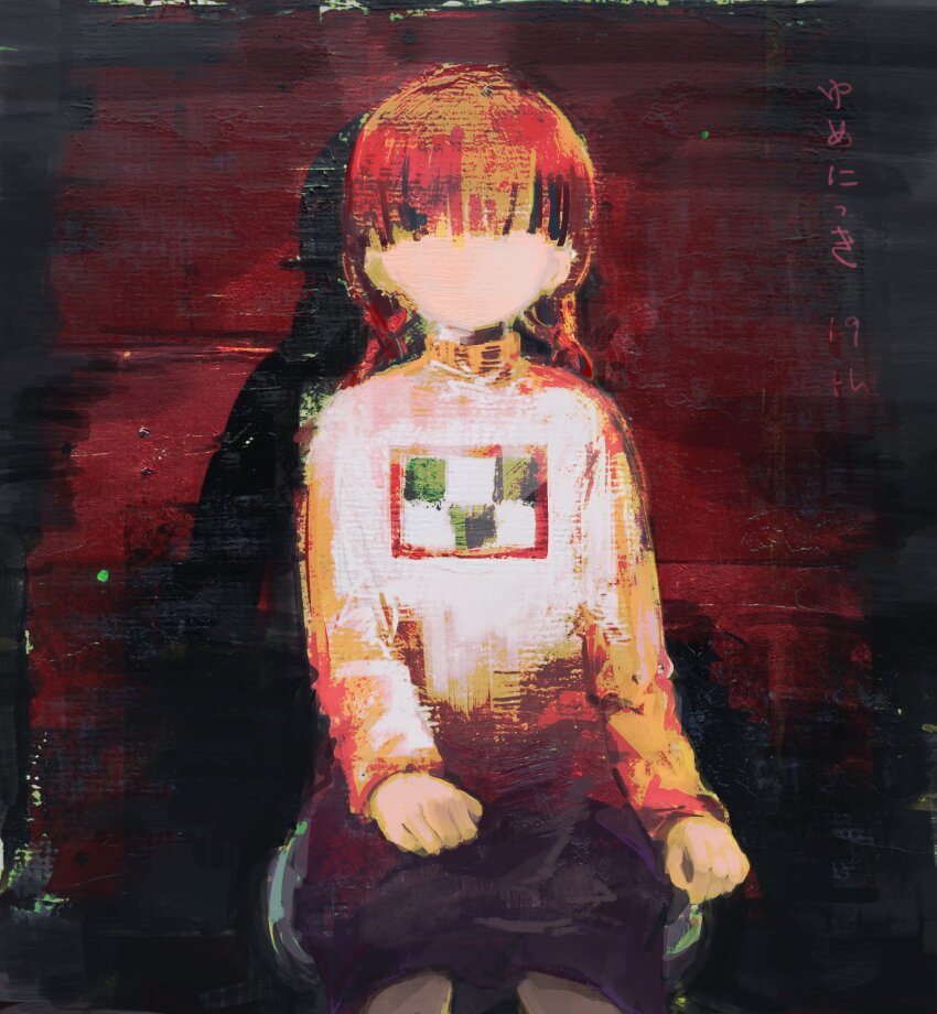 1girl, braid, brown_hair, commentary_request, faceless, faceless_female, facing_viewer, highres, khina_niji, long_hair, madotsuki, oil_painting_(medium), painting_(medium), sitting, skirt, solo, sweater, traditional_media, twin_braids, yume_nikki