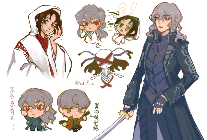 blood, blood_from_mouth, cosplay, dante_(devil_may_cry), dante_(devil_may_cry)_(cosplay), devil_may_cry_(series), devil_may_cry_5, ebony_&amp;_ivory, highres, impaled, izanagi_(persona_4), marie_(persona_4), narukami_yu, persona, persona_4, persona_4_the_golden, robe, stab, vergil_(devil_may_cry), vergil_(devil_may_cry)_(cosplay), white_robe, yamato_(sword), z-w-errr