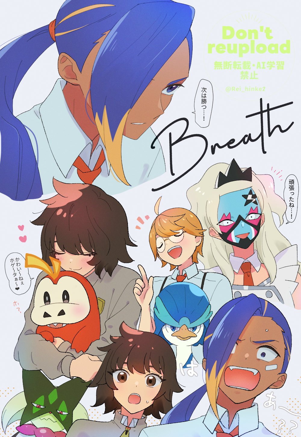 2boys, 2girls, :d, ahoge, aliquis_(pokemon), bandaid, bandaid_on_face, blonde_hair