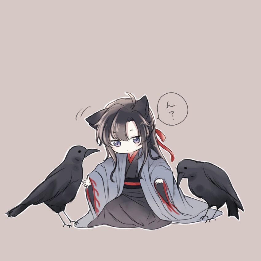 1boy, ?, ahoge, animal, animal_ears, bird, black_hair, black_hanfu
