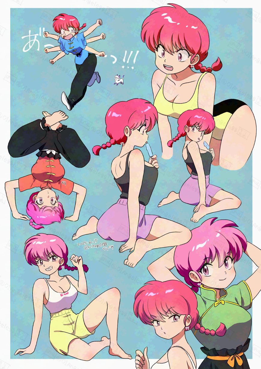 01angelegg, 1girl, afterimage, arms_behind_head, arms_up, artist_name, ass, back