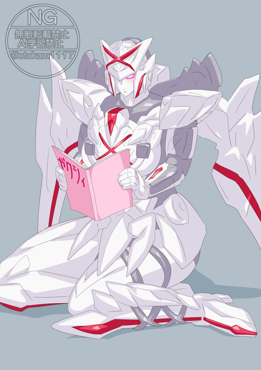 1girl, absurdres, blush, book, helmet, highres, holding, holding_book, mecha, no.1_sentai_gozyuger, no_humans, open_mouth, otokamu, purple_eyes, queen_tegajune, robot, solo, solo_focus, super_sentai, tegajune, tokusatsu