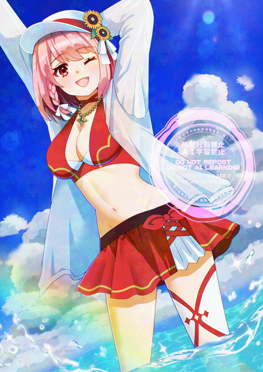 1girl, ;d, absurdres, bikini, breasts, cleavage, fire_emblem, fire_emblem_engage, fire_emblem_heroes, flat_cap, flower, hat, heppokop_61, highres, jacket, jewelry, lapis_(fire_emblem), lapis_(forager_of_the_sea)_(fire_emblem), medium_breasts, navel, necklace, nintendo, ocean, official_alternate_costume, one_eye_closed, open_mouth, pink_eyes, pink_hair, red_bikini, see-through_clothes, see-through_jacket, smile, solo, sunflower, swimsuit, two-tone_hat, white_hat, white_jacket