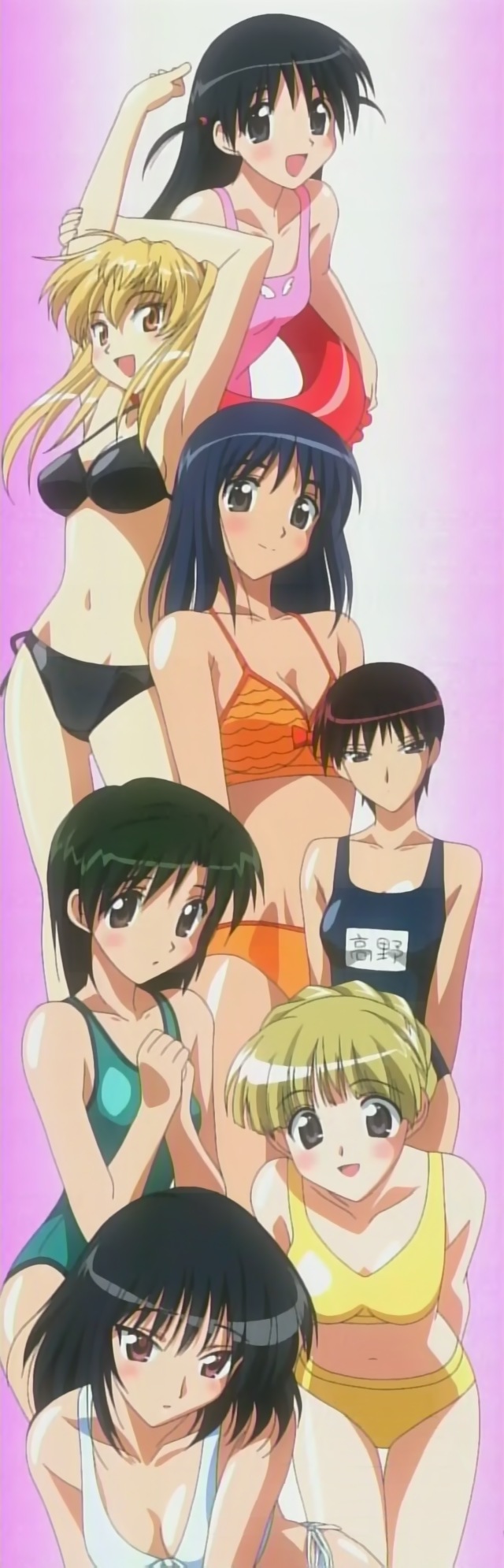 00s, 6+girls, anime_screenshot, armpits, arms_up, bent_over, bikini, black_hair, blonde_hair, blue_hair, blush, breasts, brown_eyes, cleavage, embarrassed, everyone, flat_chest, grey_eyes, hair_bun, highres, ichijou_karen, innertube, leaning_forward, long_hair, long_image, multiple_girls, name_tag, navel, one-piece_swimsuit, orange_eyes, purple_eyes, sarah_adiemus, sawachika_eri, school_rumble, school_swimsuit, short_hair, short_twintails, side-tie_bikini_bottom, single_hair_bun, smile, sports_bikini, stitched, stretching, suou_mikoto_(school_rumble), swim_ring, swimsuit, takano_akira, tall_image, thigh_gap, thighs, third-party_edit, tsukamoto_tenma, tsukamoto_yakumo, twintails