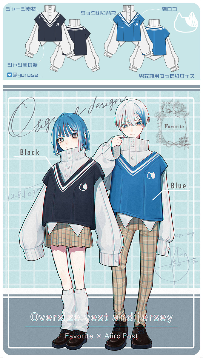 1boy, 1girl, artist_name, black_shirt, black_shoes, blue_eyes, blue_hair, blue_shirt