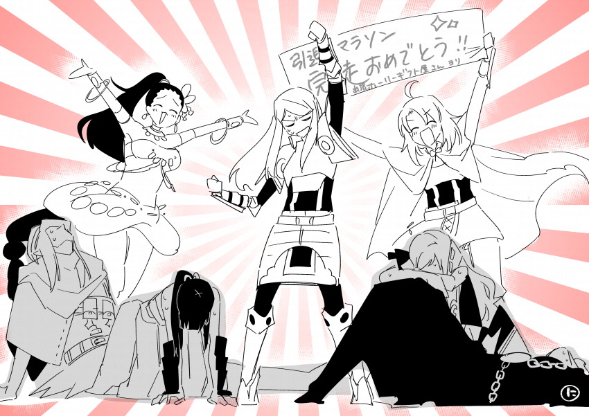 :d, ^_^, absurdres, all_fours, arm_up, armor, armored_boots, arms_up