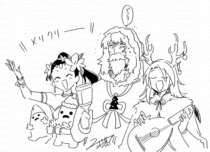 :d, ^_^, absurdres, arm_up, bard_(sekaiju), bard_5_(sekaiju), character_request, closed_eyes