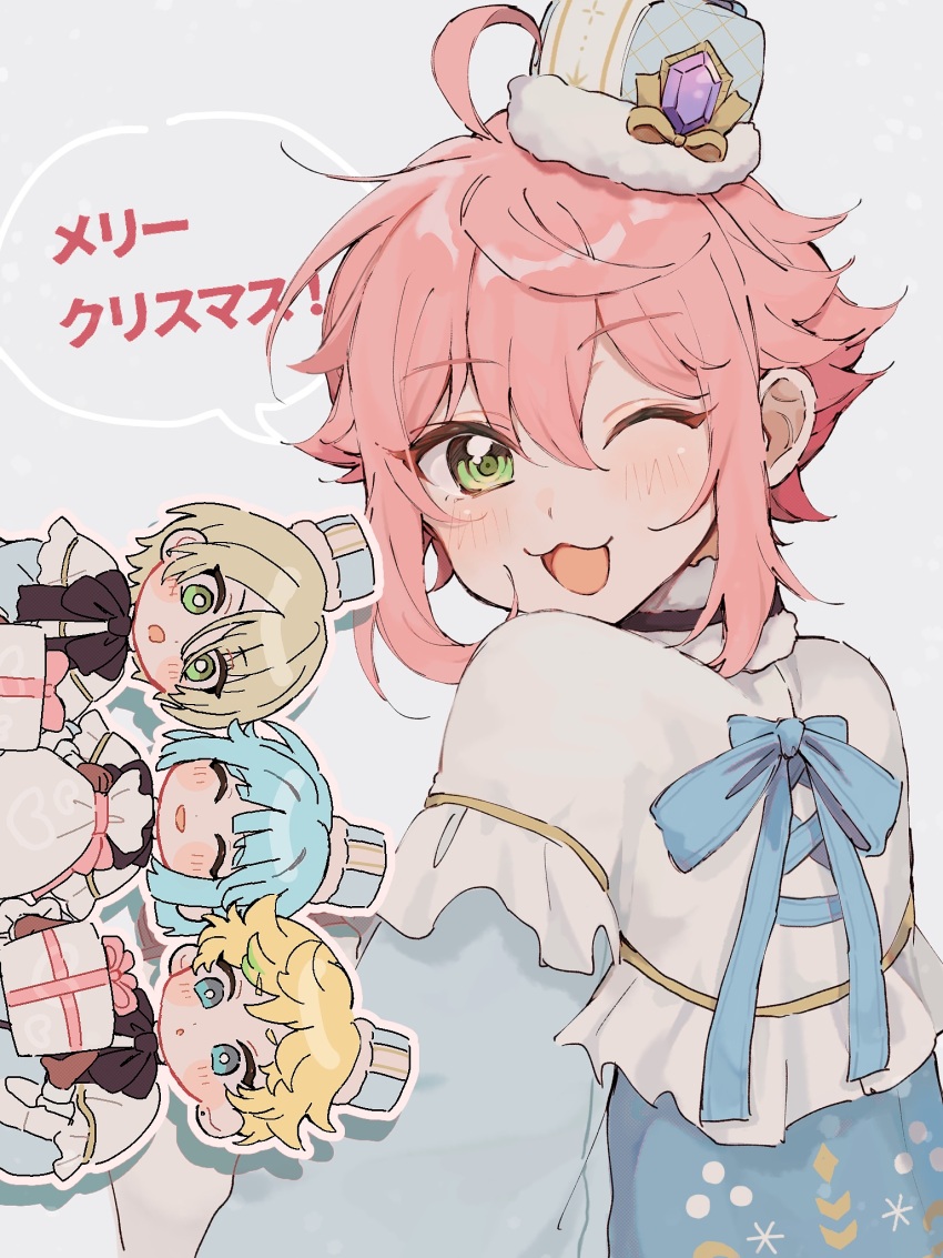 4boys, ;3, ahoge, androgynous, border, c54chu0113, chibi, cowlick