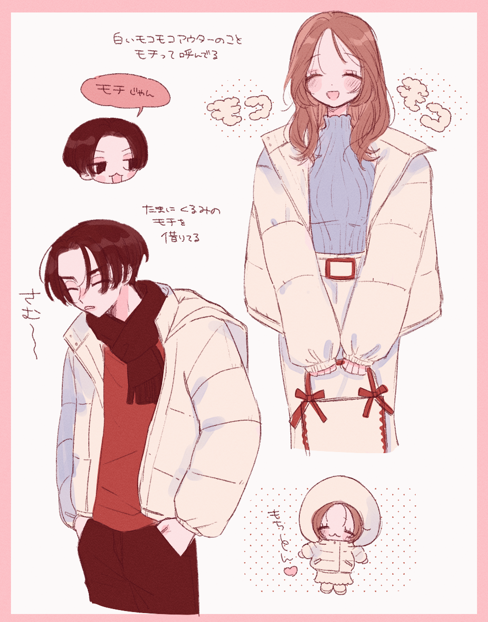 1boy, 1girl, bag, brown_eyes, brown_hair, brown_muffler, closed_eyes, couple