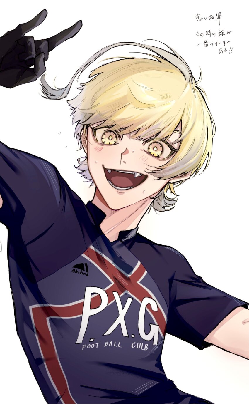 1boy, ahoge, black_gloves, blonde_hair, blue_lock, charles_chevalier, daizu_yomibbnb2, fang